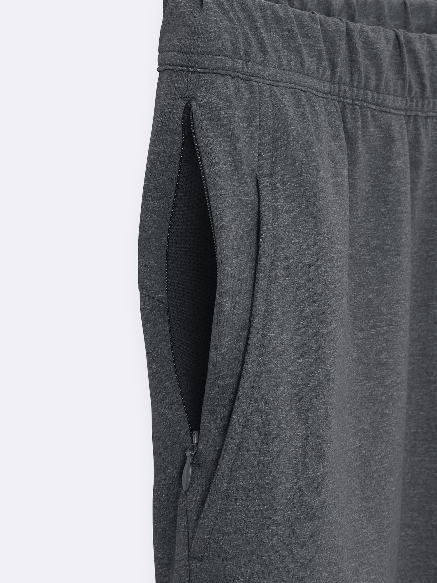 GU公式 | ドライストレッチジョガーパンツ