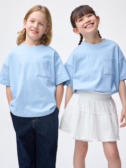 KIDS(男女兼用)ドライポンチT