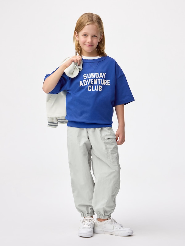 KIDS(男女兼用)ドライワイドジップジョガーパンツ