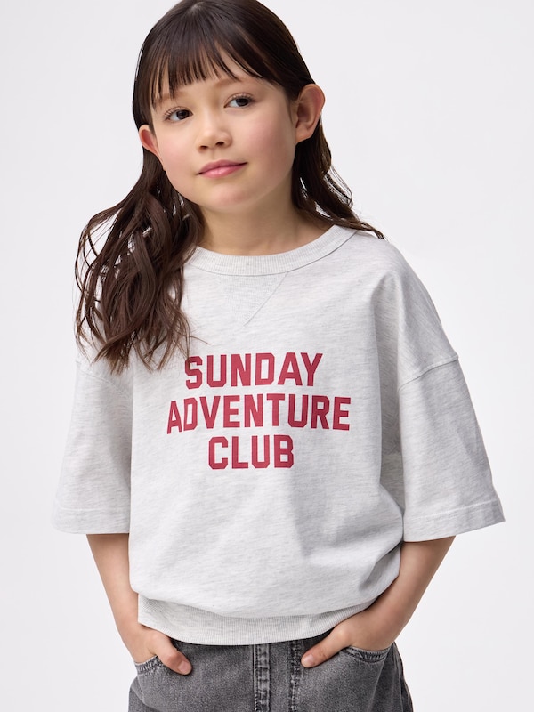 KIDS(男女兼用)スウェT(半袖)(ロゴ)