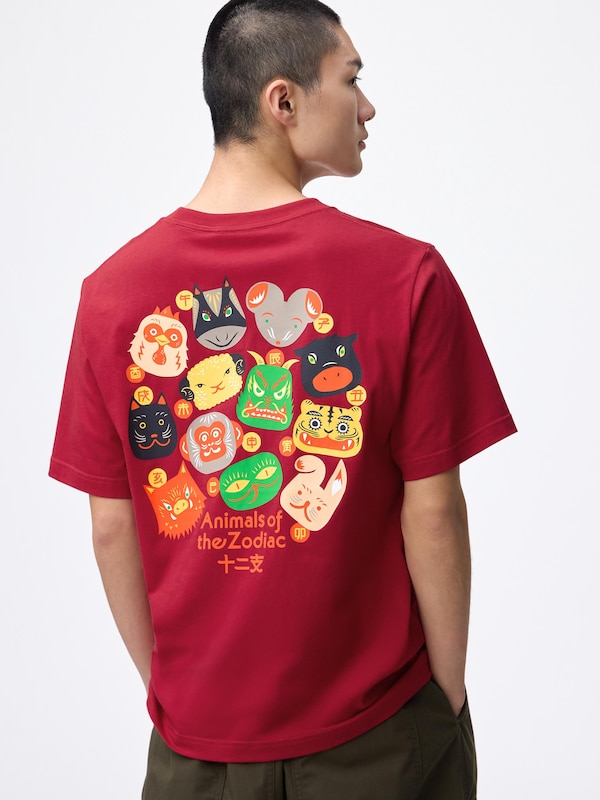 グラフィックT COCHAE