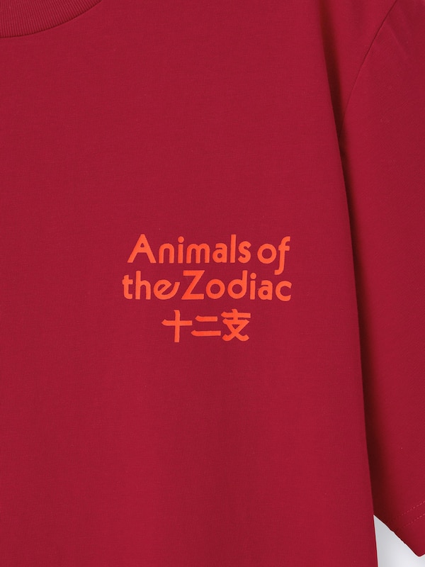 グラフィックT COCHAE