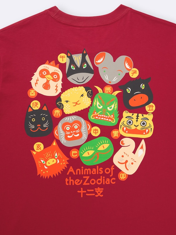 グラフィックT COCHAE