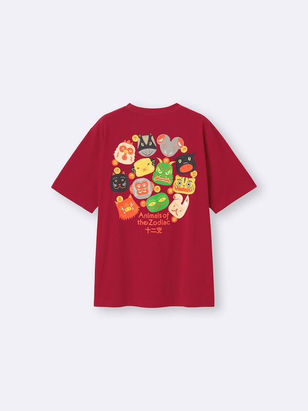 グラフィックT COCHAE