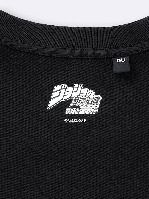 グラフィックT ジョジョの奇妙な冒険1