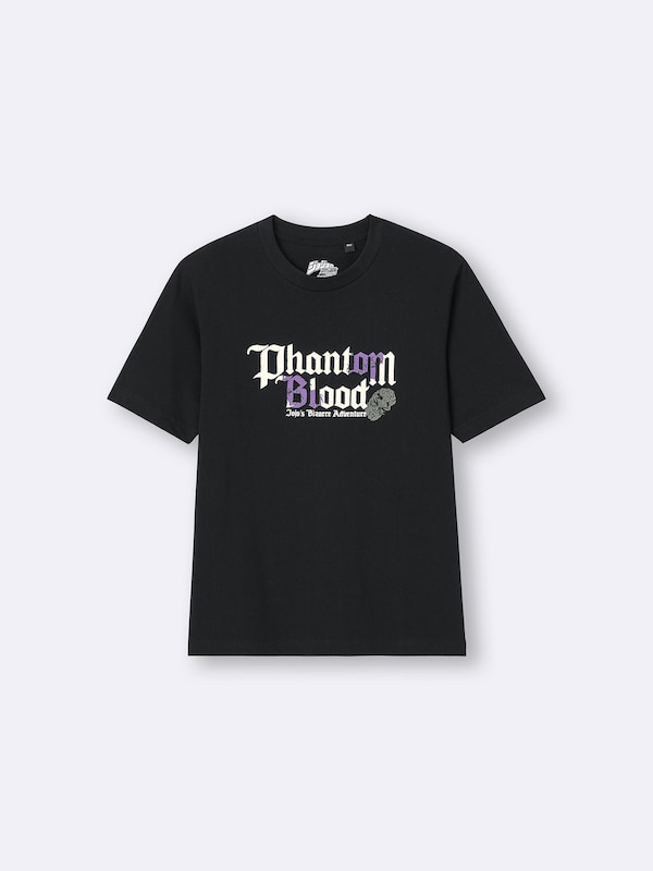 グラフィックT ジョジョの奇妙な冒険1