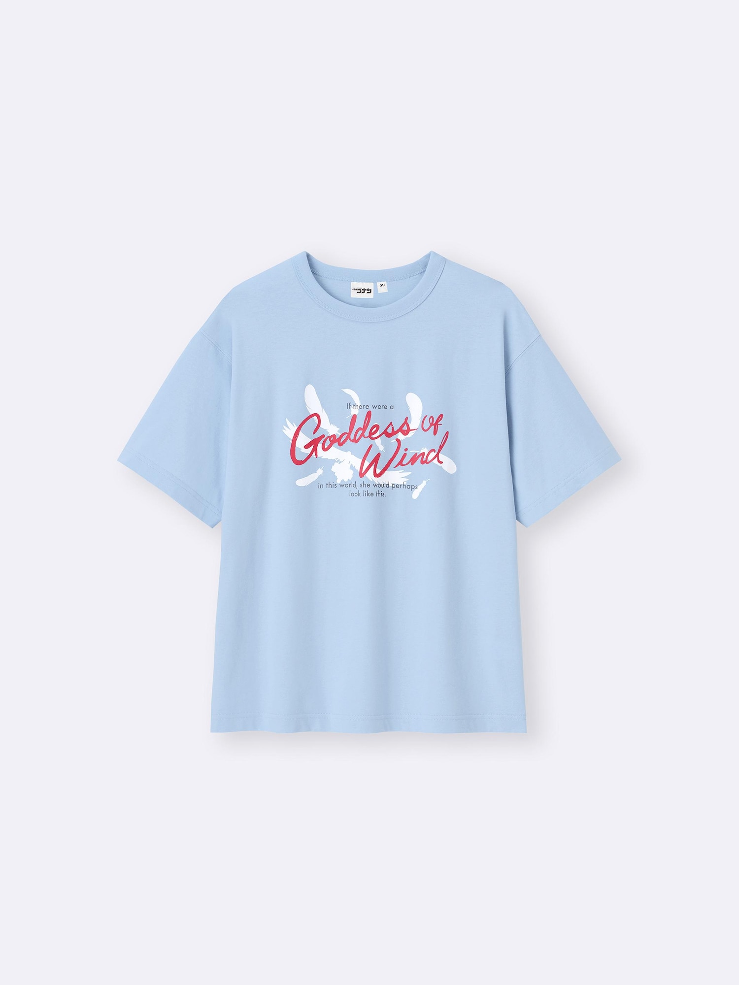 GU公式 | グラフィックT 名探偵コナン