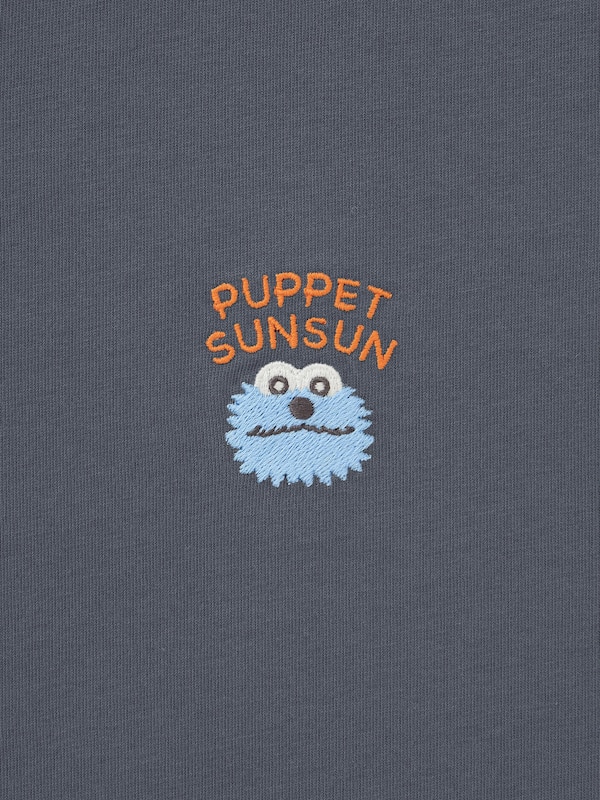 グラフィックT パペットスンスン