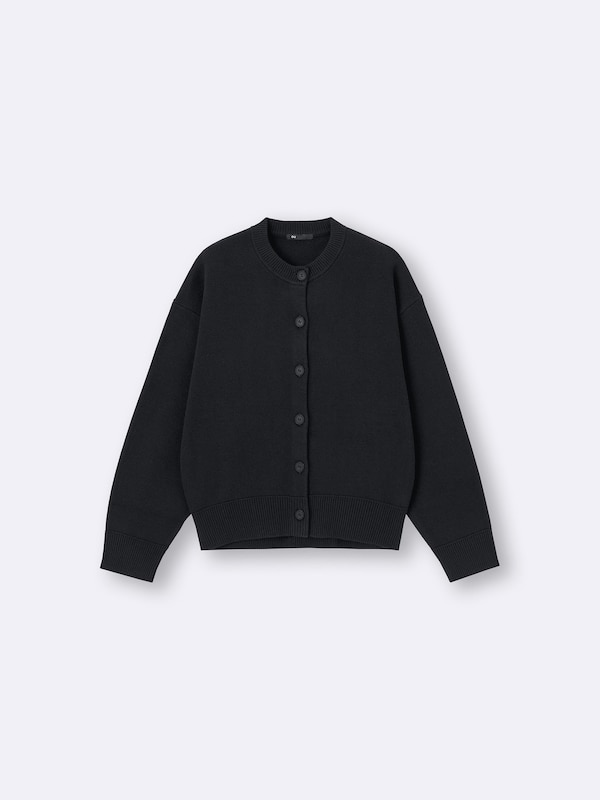 スウェットライクニットドルマンスリーブカーディガン