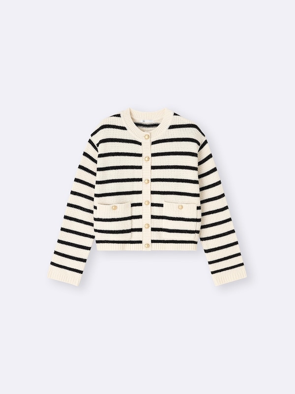 ツイーディーニットボーダーカーディガン