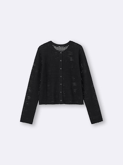 透かし編みカーディガン