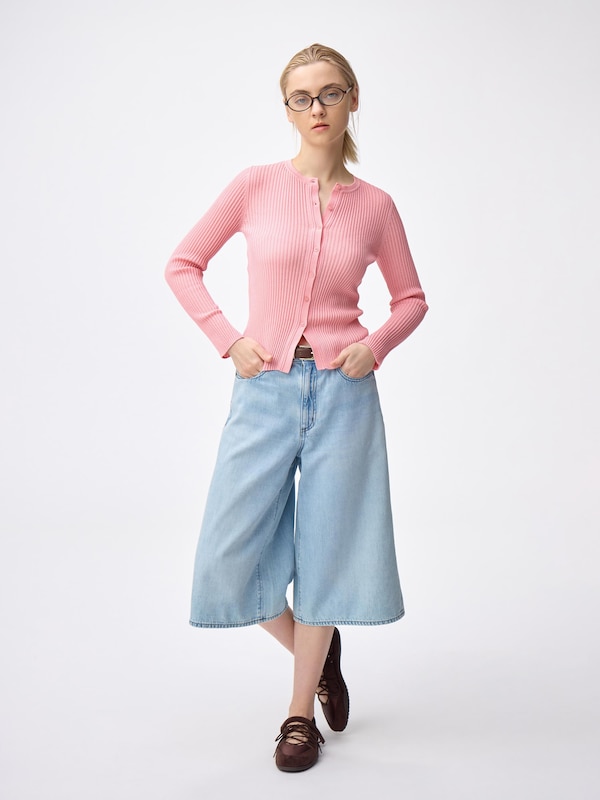 シアーリブカーディガン