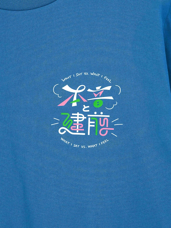 グラフィックT zakinon +OS(米国仕様)