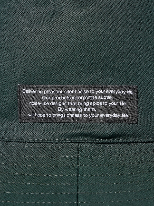 リバーシブルハット UNDERCOVER