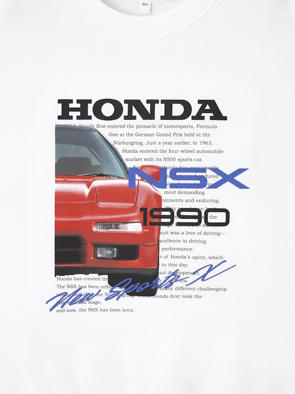 ヘビーウェイトスウェットプルオーバー Honda