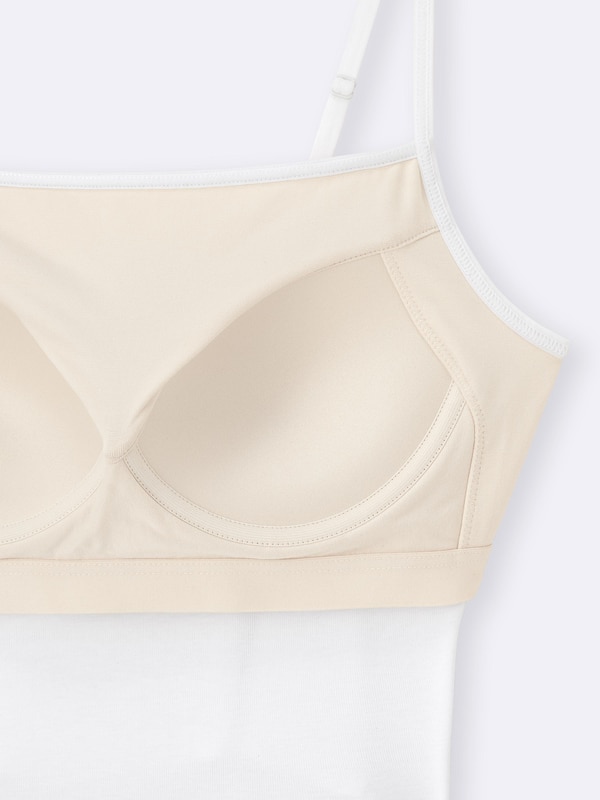 ブラフィールペプラムキャミソール