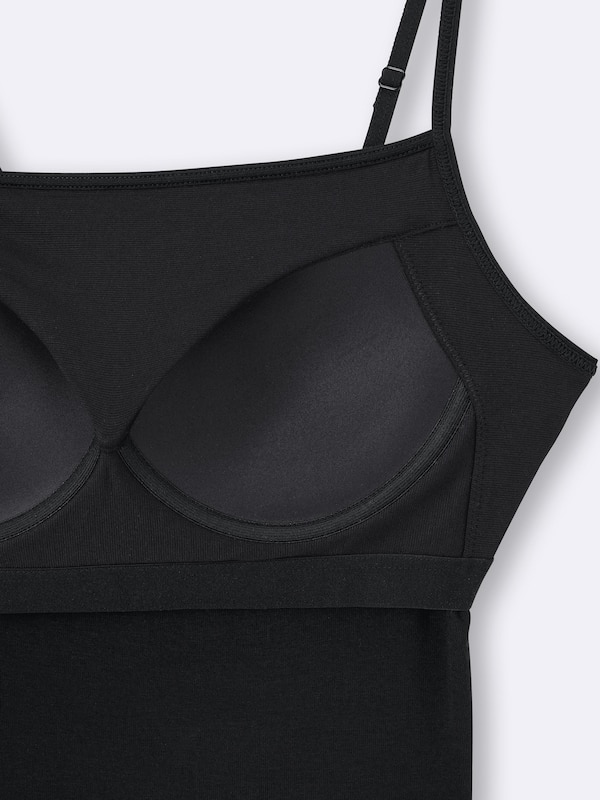 ブラフィールペプラムキャミソール