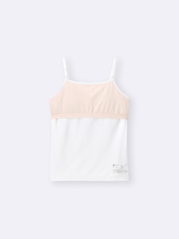 GIRLSブラフィールプチキャミソール