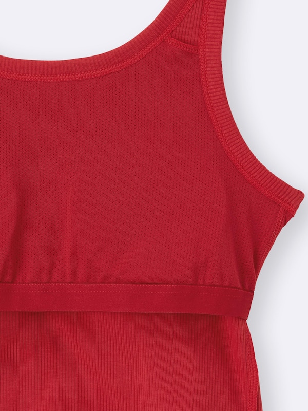 GIRLSブラフィールプチクロップドリブタンクトップ