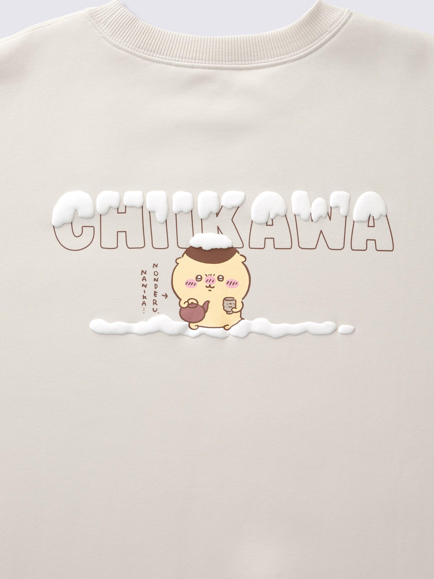 GU公式 | スウェットプルオーバー Chiikawa(ユニセックス)