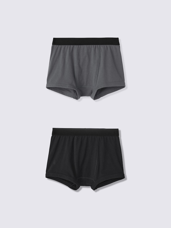 BOYSボクサーパンツ2P CZ