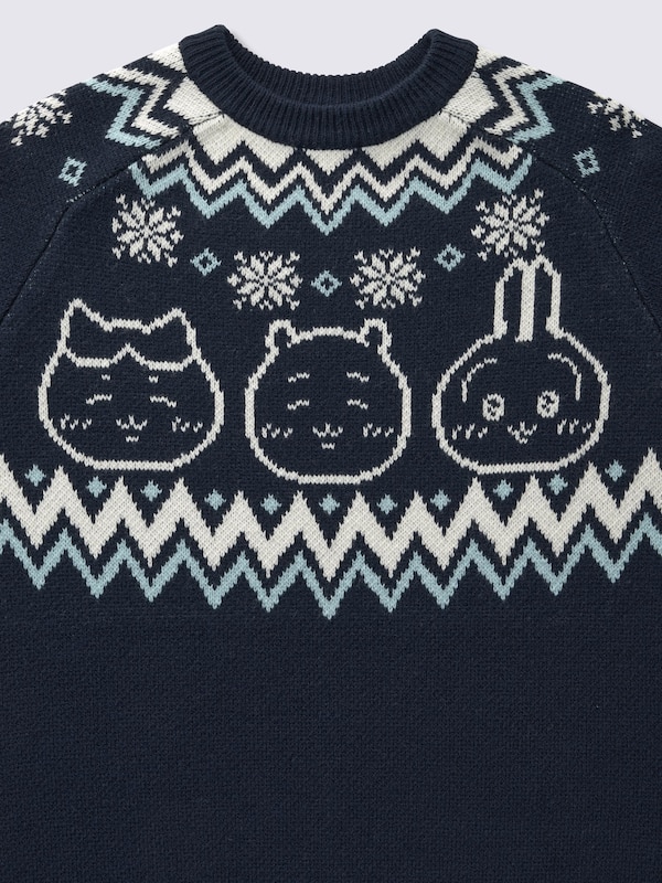 ノルディックセーター CHIIKAWA