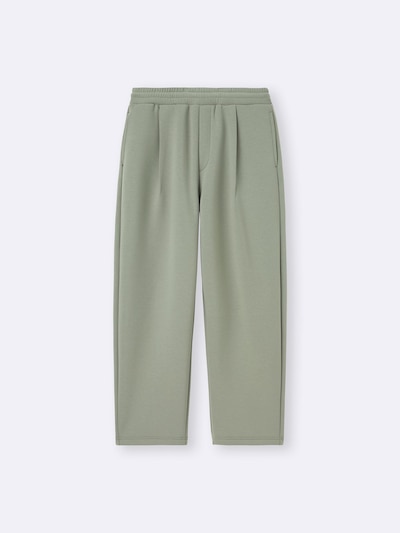 キャロットパンツ