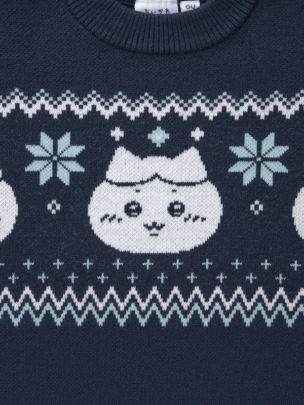 GIRLSノル ディックセーター CHIIKAWA