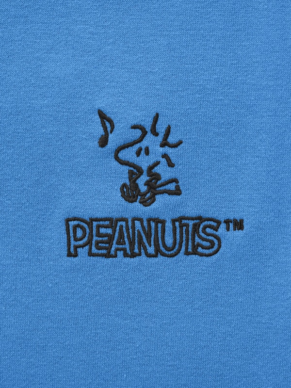 スウェットラウンジセット(長袖＆ロングパンツ) Peanuts 2