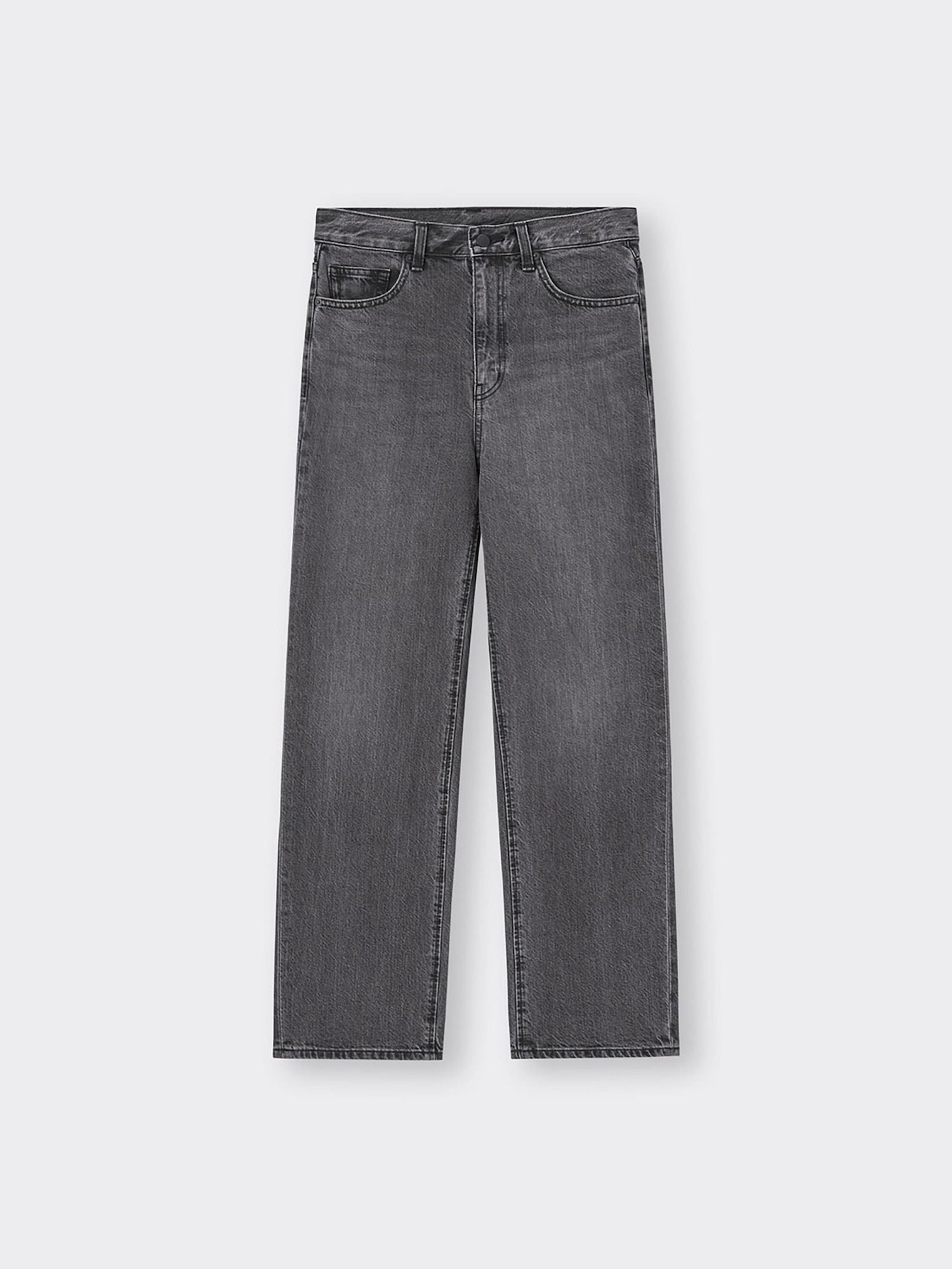 Women's High Rise Straight Jeans | GU US
