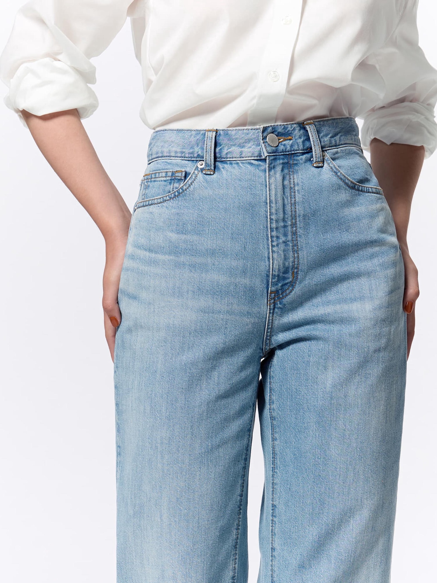 High Rise Straight Jeans | GU US