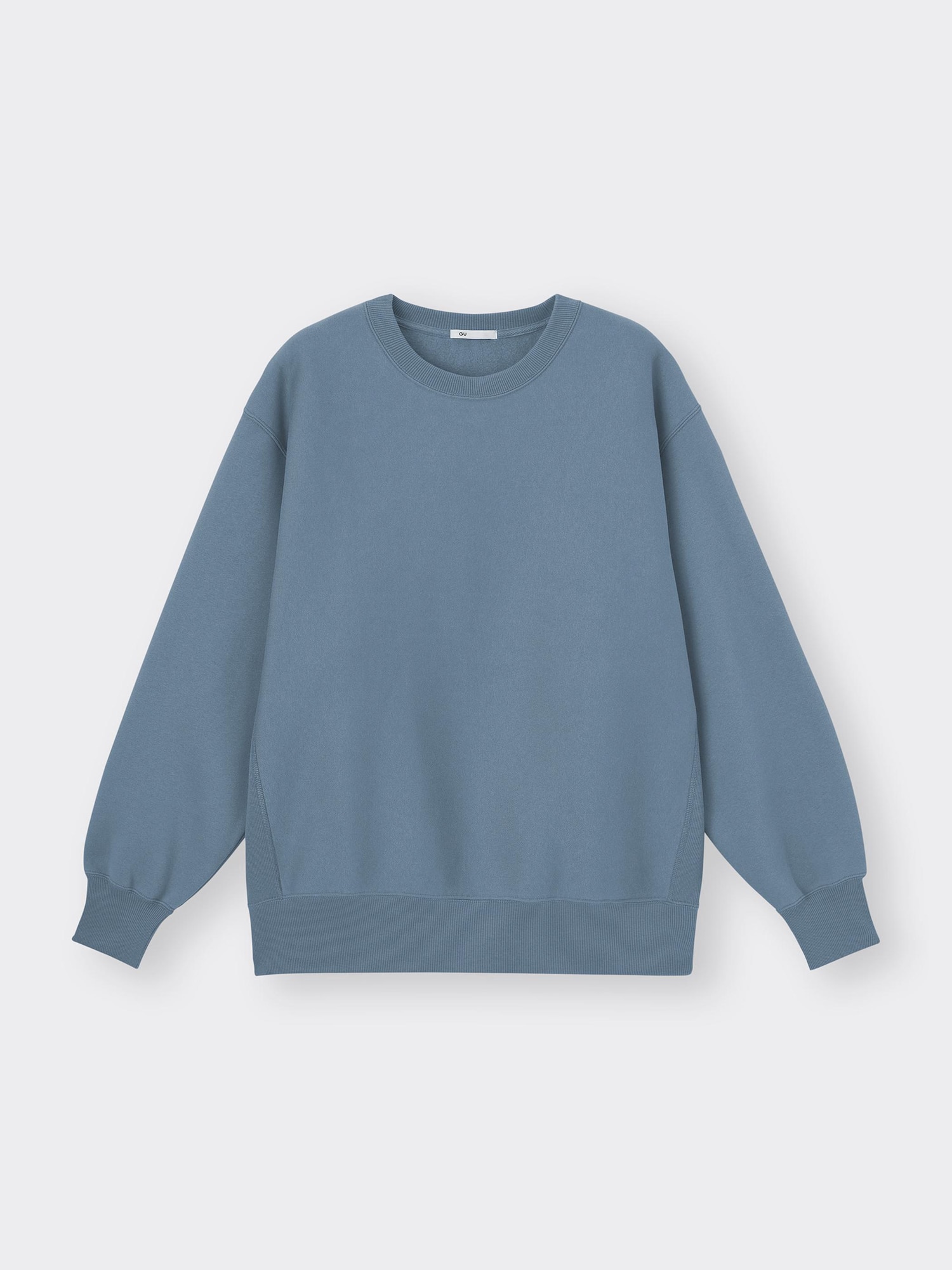 Heavy Weight Sweat Pullover | GU US