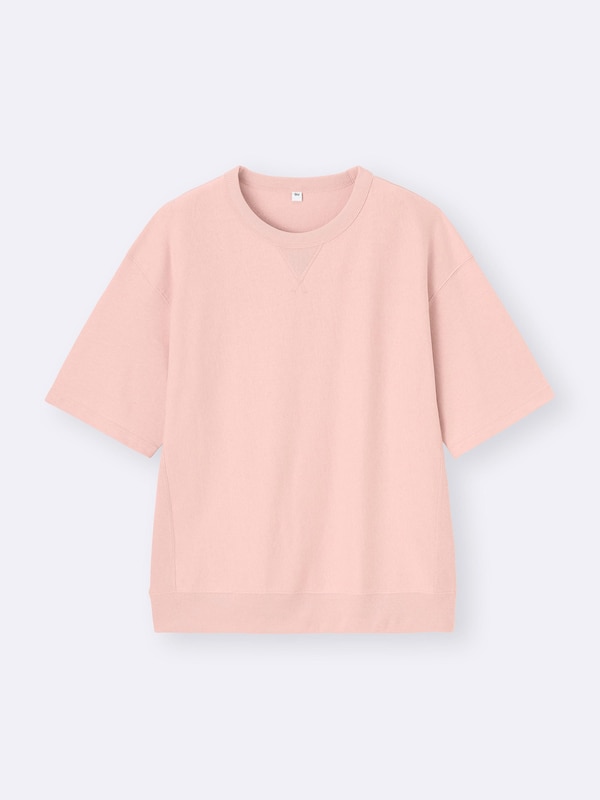 Sweat Look T-Shirt | HalfSlv