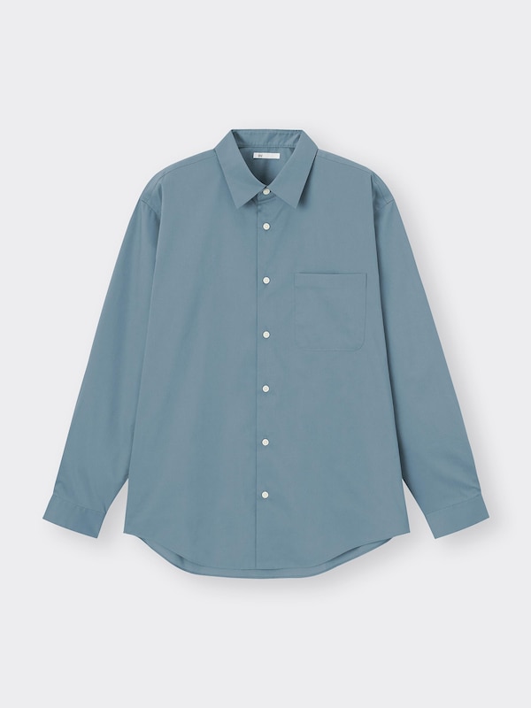 Easy Care Broadcloth Shirt