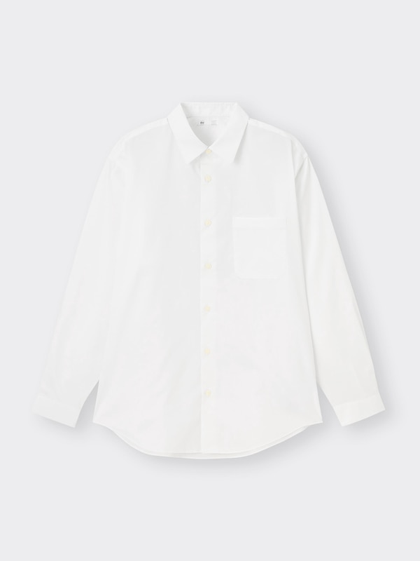 Easy Care Broadcloth Shirt