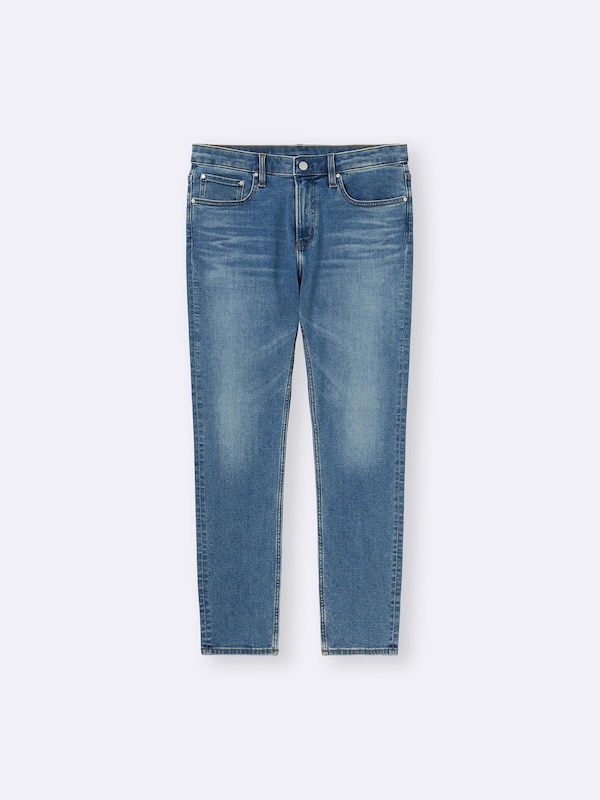 Ultra Stretch Skinny Jeans