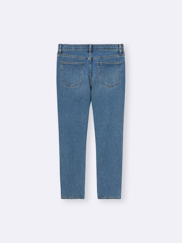 Ultra Stretch Skinny Jeans