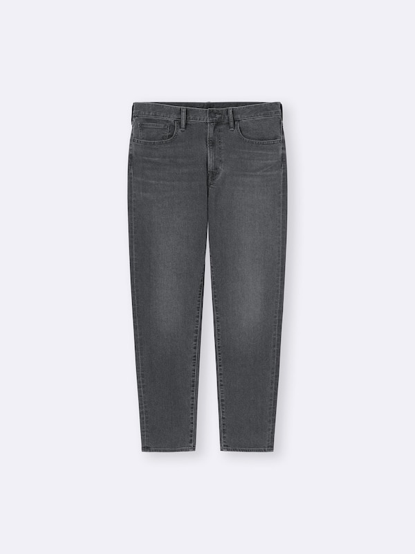 Stretch Slim Jeans