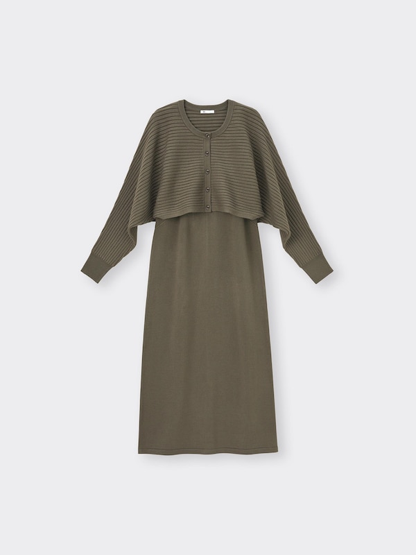 2 Piece Cardigan Set Dress