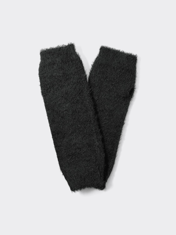 Feather Yarn Arm Warmers