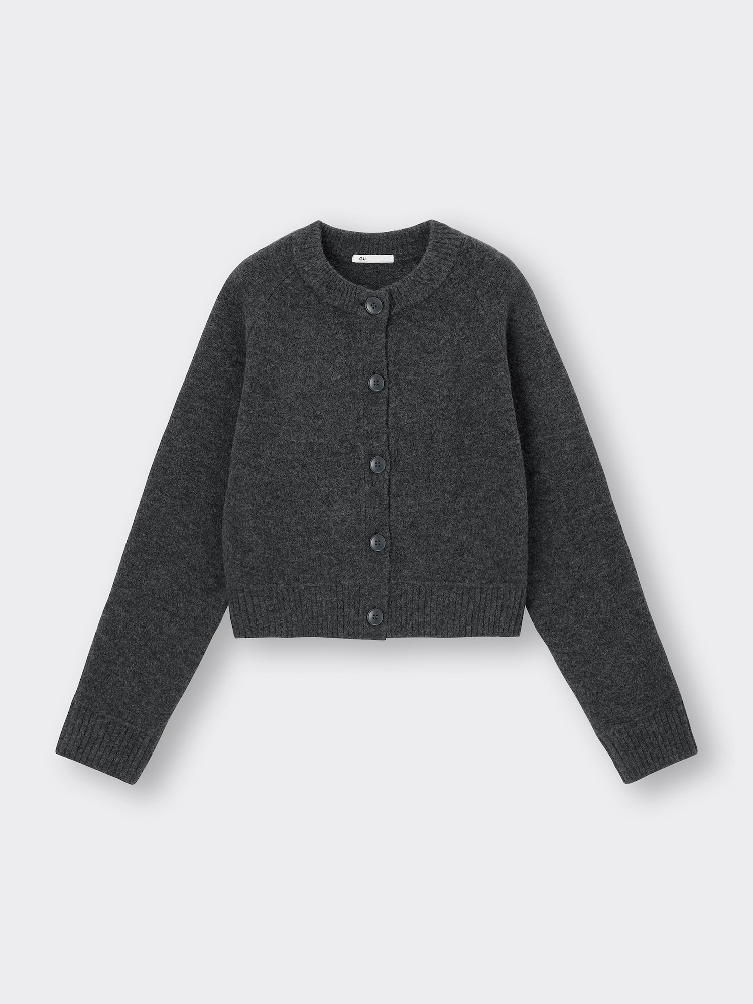 Sequin-embellished cardigan brand LIU JO — Globalbrandsstore
