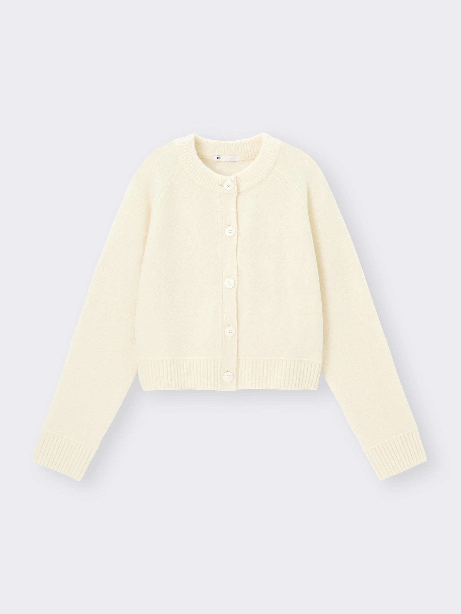 SOFTHYPHEN（ソフトハイフン）の「SHORT KNIT CARDIGAN（ニット