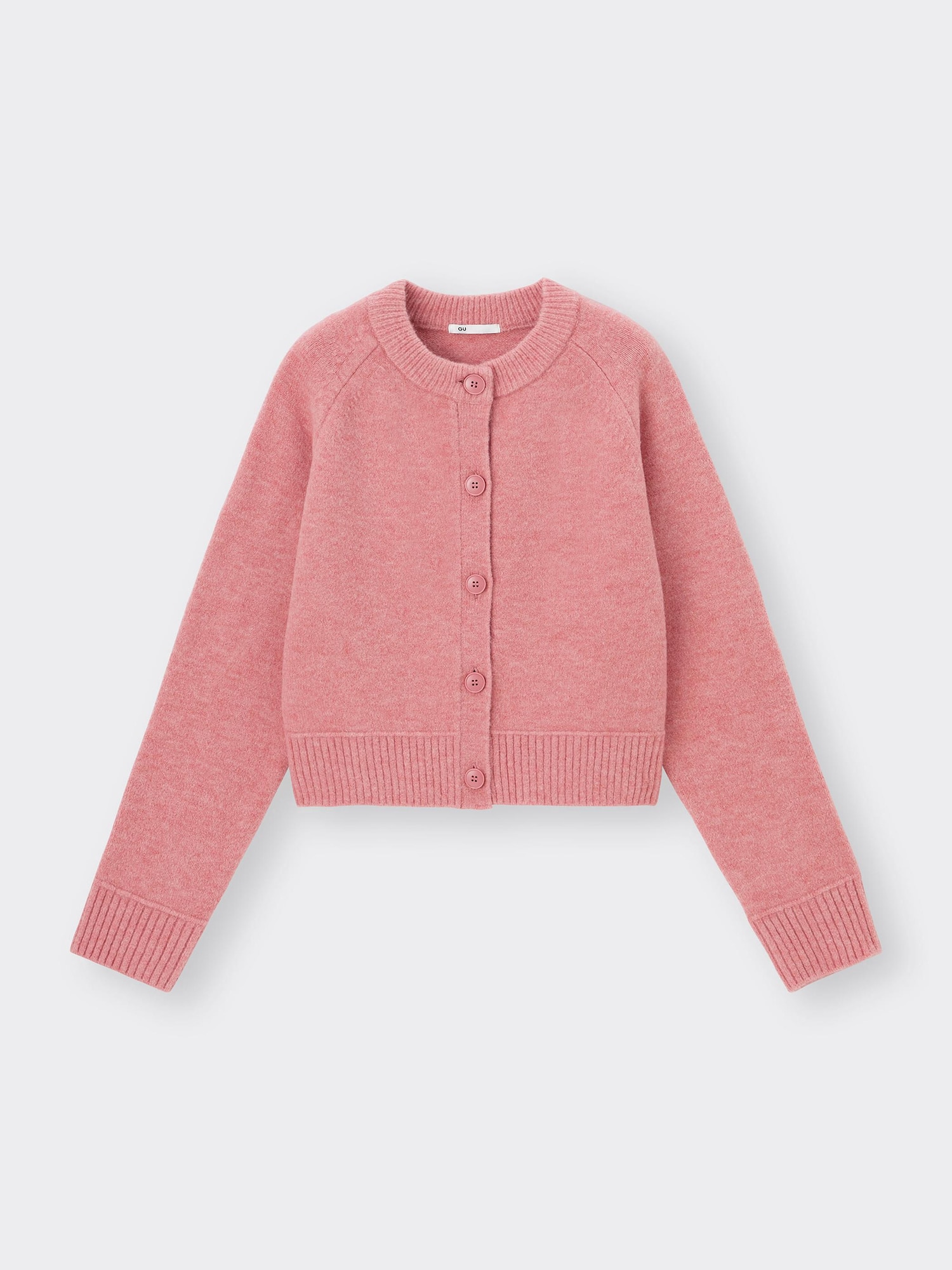 Puffy Touch Crew Neck Short Cardigan | GU US