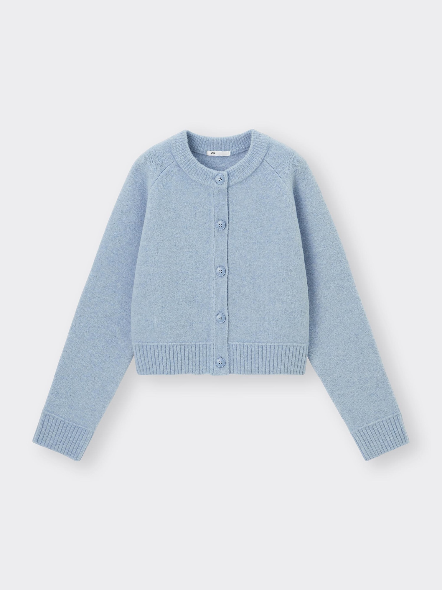 Puffy Touch Crew Neck Short Cardigan | GU US Puffy Touch Crew Neck Short Cardigan | GU US