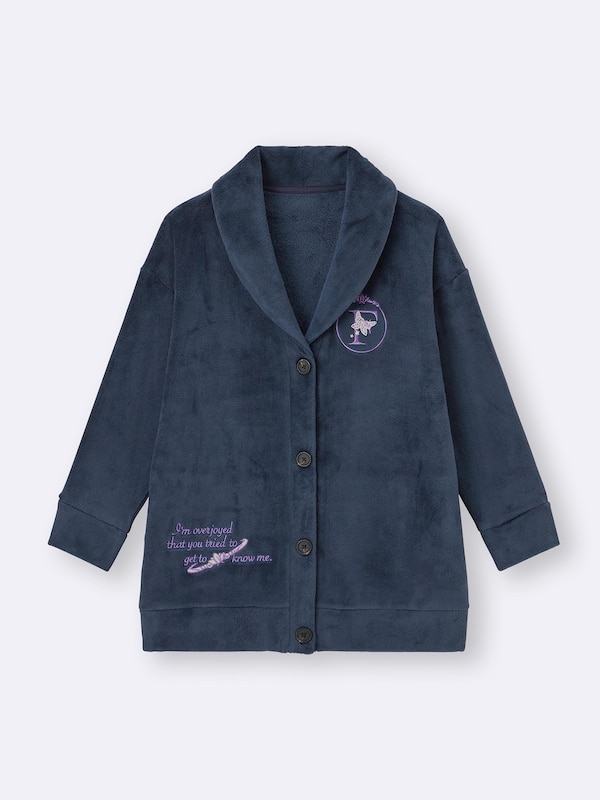 Marshmallow Feel Lounge Cardigan | Frieren: Beyond Journey’s End