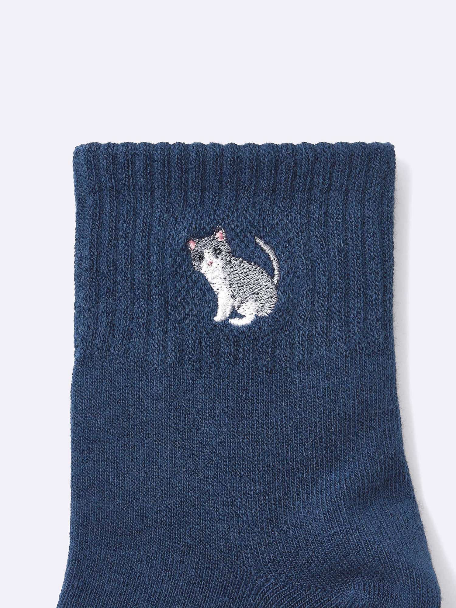 Ankle Socks Embroidery | GU US