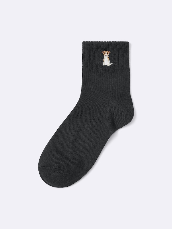 Women's Ankle Socks Embroidery | GU US