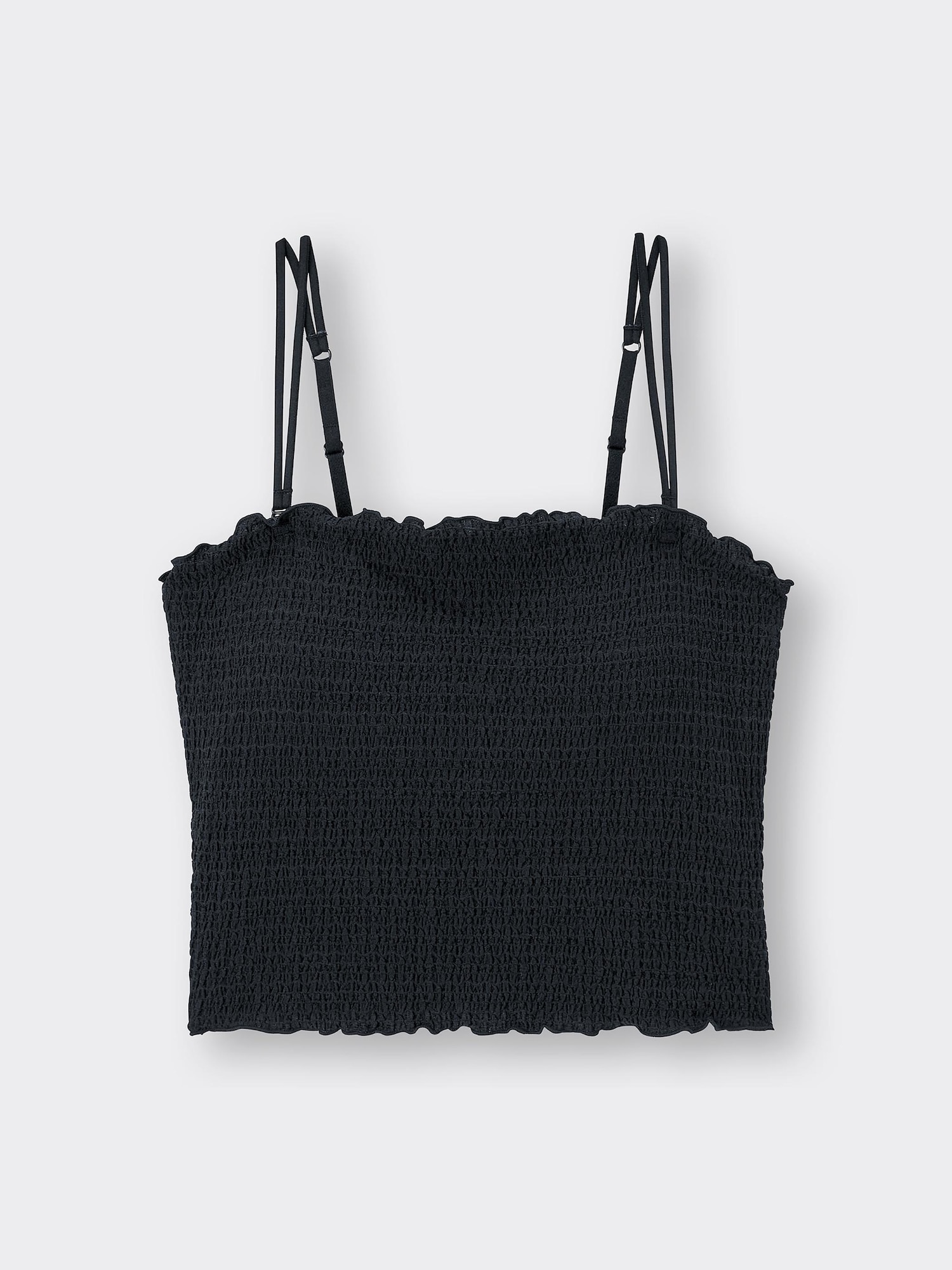 Bra-Feel Shirring Cropped Tube Top | GU US Bra-Feel Shirring Cropped Tube Top | GU US