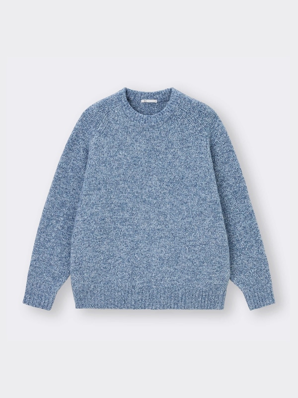 BRUSHY KNITTED Crew Neck Sweater