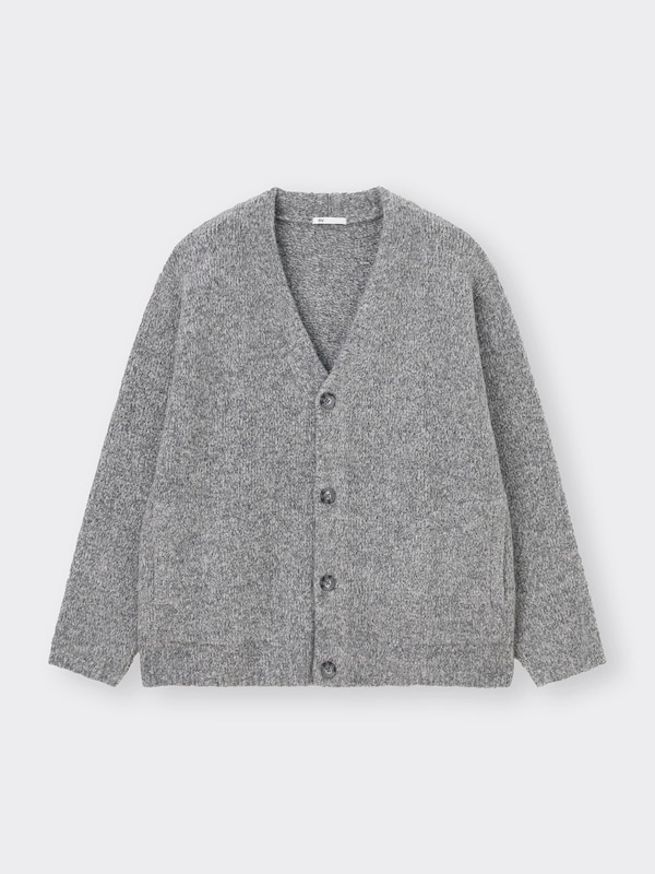 BRUSHY KNITTED V Neck Cardigan